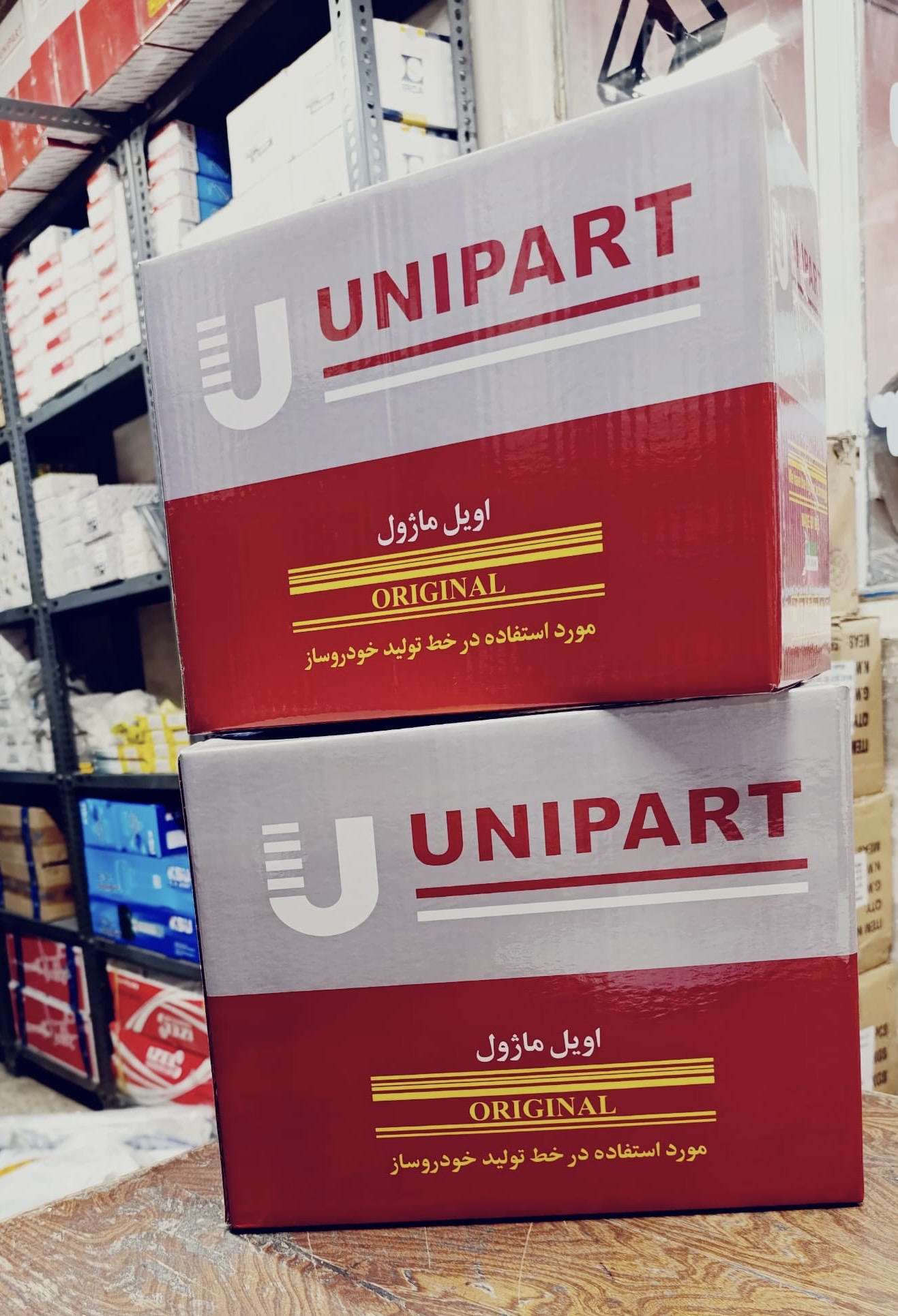 اویل ماژول توربو TC