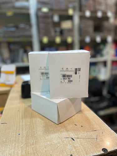 پایه تسمه سفت کن دینام آلترناتور ۲۰۶ اصلی INA