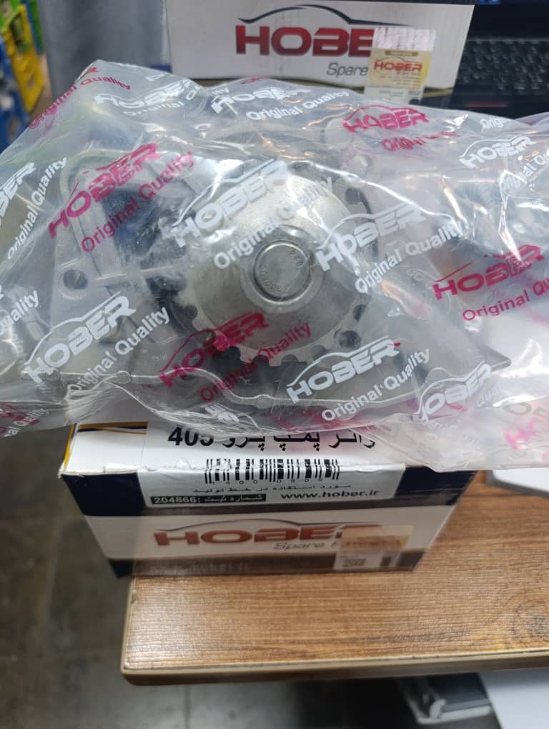 واتر پمپ ۴۰۵ Hober